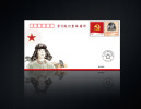 2012 PFTN-72 CHINA The LEI FENG SPIRIT COMM.COVER - Lettres & Documents