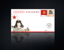 2012 PFTN-72 CHINA The LEI FENG SPIRIT COMM.COVER - Brieven En Documenten