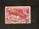 No.15-8-3. Russia, Soviet Union, USSR, Day Of Bolshevik Polygraphy Printing - 1949 - Gebraucht