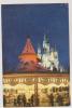 CPM CASTLE AND CAROUSEL, WALT DISNEY WORLD EN 1983 - Disneyworld