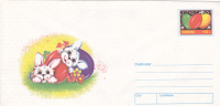 EASTER, RABBIT, EGGS, 1999, COVER STATIONERY, ENTIER POSTAL, UNUSED, ROMANIA - Pasen