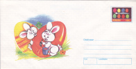 EASTER, RABBIT, EGGS, 1999, COVER STATIONERY, ENTIER POSTAL, UNUSED, ROMANIA - Pasen