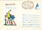 RUGBY GAME ROMANIA - FRANCE, 1982, COVER STATIONERY, ENTIER POSTAL, OBLITERATION CONCORDANTE, ROMANIA - Rugby