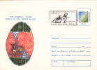 RUGBY WORLD CUP, SOUTH AFRICA, 1995, COVER STATIONERY, ENTIER POSTAL, OBLITERATION CONCORDANTE, ROMANIA - Rugby