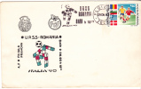 URSS-ROMANIA, WORLD FOOTBALL CHAMPIONSHIP, 1990, SPECIAL COVER, OBLITERATION CONCORDANTE, ROMANIA - 1990 – Italie