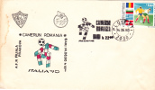 CAMEROON - ROMANIA, WORLD FOOTBALL CHAMPIONSHIP, 1990, SPECIAL COVER, OBLITERATION CONCORDANTE, ROMANIA - 1990 – Italie