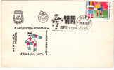 ARGENTINA - ROMANIA, WORLD FOOTBALL CHAMPIONSHIP, 1990, SPECIAL COVER, OBLITERATION CONCORDANTE, ROMANIA - 1990 – Italie