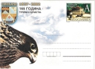 Yugoslavia 2002. Postal Stationery Cover Sokobanja - Ganzsachen