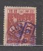 Yvert 361 - Used Stamps