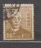 Yvert 376 - Used Stamps