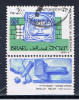 IL+ Israel 1990 Mi 1163 TAB - Usados (con Tab)