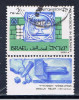 IL+ Israel 1990 Mi 1163 TAB - Used Stamps (with Tabs)
