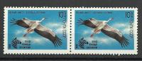 STORK, SSSR, 1991. - Storks & Long-legged Wading Birds