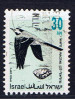 IL+ Israel 1992 Mi 1250 - Used Stamps (without Tabs)