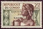 CONGO  -  ERROR OVPT ´´COURRIE... FRANCAISE/LEOPOLDVILLE/JUILLET  1960´´  - **MNH - 1960 - RARE - Otros & Sin Clasificación