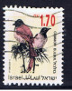 IL+ Israel 1993 Mi 1281 - Oblitérés (sans Tabs)