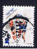 IL+ Israel 1996 Mi 1364 - Used Stamps (without Tabs)