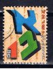 IL+ Israel 2001 Mi 1607 - Gebraucht (ohne Tabs)