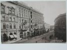 Bromberg 1900 Year Danzig Str /Adler Hotel  Reproduction - Westpreussen