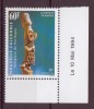 Nouvelles Calédonie N°663**  Neuf Sans Charniere - Unused Stamps