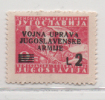 Fra096 Occupazione Jugoslavia | Litorale Sloveno 1947 Sovrastampa "Vojna Uprava Jugoslavenske Armije" - Yugoslavian Occ.: Slovenian Shore