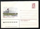 BUS, MOSCOW, 1980, COVER STATIONERY, ENTIER POSTAL, UNUSED, RUSSIA - Busses