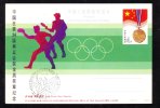 OLYMPIC GAMES 1988, CARD STATIONERY, ENTIER POSTAL, CHINA - Sommer 1988: Seoul