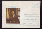 HORIA HULUBEI, ATOM, X RAYS, 1988, COVER STATIONERY, ENTIER POSTAL, UNUSED, ROMANIA - Atomo