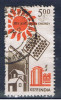 IND+ Indien 1988 Mi 1137 Sonnenenergie - Used Stamps