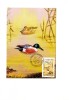 BC61941 Duck Cane Animaux Animals Maximum Carte Maxima Perfect Shape 2 Scans - Entenvögel