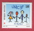 UNICEF - 50. Anniversarie ( Croatie MNH** ) L'Organisation Des Nations Unies UN Children Drawing Enfant Painting Enfants - UNICEF