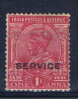 IND Indien 1912 Mi 53 Dienstmarke - 1911-35 King George V