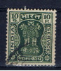 IND Indien 1967 Mi 158 Dienstmarke - Dienstzegels