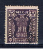 IND Indien 1967 Mi 159 Dienstmarke - Francobolli Di Servizio