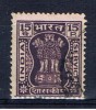 IND Indien 1967 Mi 159 Dienstmarke - Timbres De Service