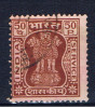 IND Indien 1967 Mi 162 Dienstmarke - Dienstzegels