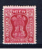 IND Indien 1968 Mi 171 Mng Dienstmarke - Official Stamps