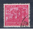 IND Indien 1971 Mi 2 Zwangszuschlagsmarke Flüchtlinge - Used Stamps