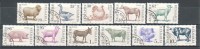 BULGARIA \ BULGARIE - 1991 - Serie Courant - Animaux De La Ferme - 11v (o) - Used Stamps