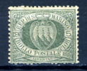 1894/99 - SAINT-MARIN - SAN MARINO - Sass. 27 - LH - Nuevos