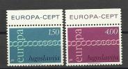 EUROPA CEPT, Yugoslavia, 1971. - 1969