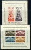 Egypt #278a & 279a Mint Never Hinged Souvenir Sheets From 1949 - Ungebraucht