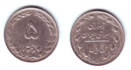 Iran 5 Rials 1983 (1362) - Iran