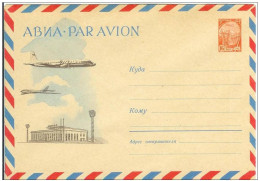 Russia USSR 1961 Aviation Plane Airplane Airship Transport Moscow Airport - 1960-69