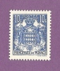 MONACO TIMBRE N° 158 NEUF SANS CHARNIERE BLASON MONEGASQUE - Ongebruikt