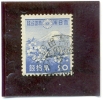 1937 JAPON Y & T N° 272 ( O ) Cote 0.20 - Oblitérés