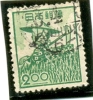 1948 JAPON Y & T N° 392 ( O ) Paysanne - Used Stamps