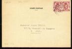 CP Soheit-Tinlot 1952 Sur 711x2 Vers Amay - Bulletin D'adhésion ONIT - Covers & Documents