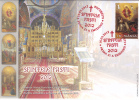 EASTER, 2012, SPECIAL COVER, OBLITERATION CONCORDANTE, ROMANIA - Easter