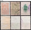 HUNGARY, 1934, Coat Of Arms, 642, 646a, 647 - Revenue Stamps